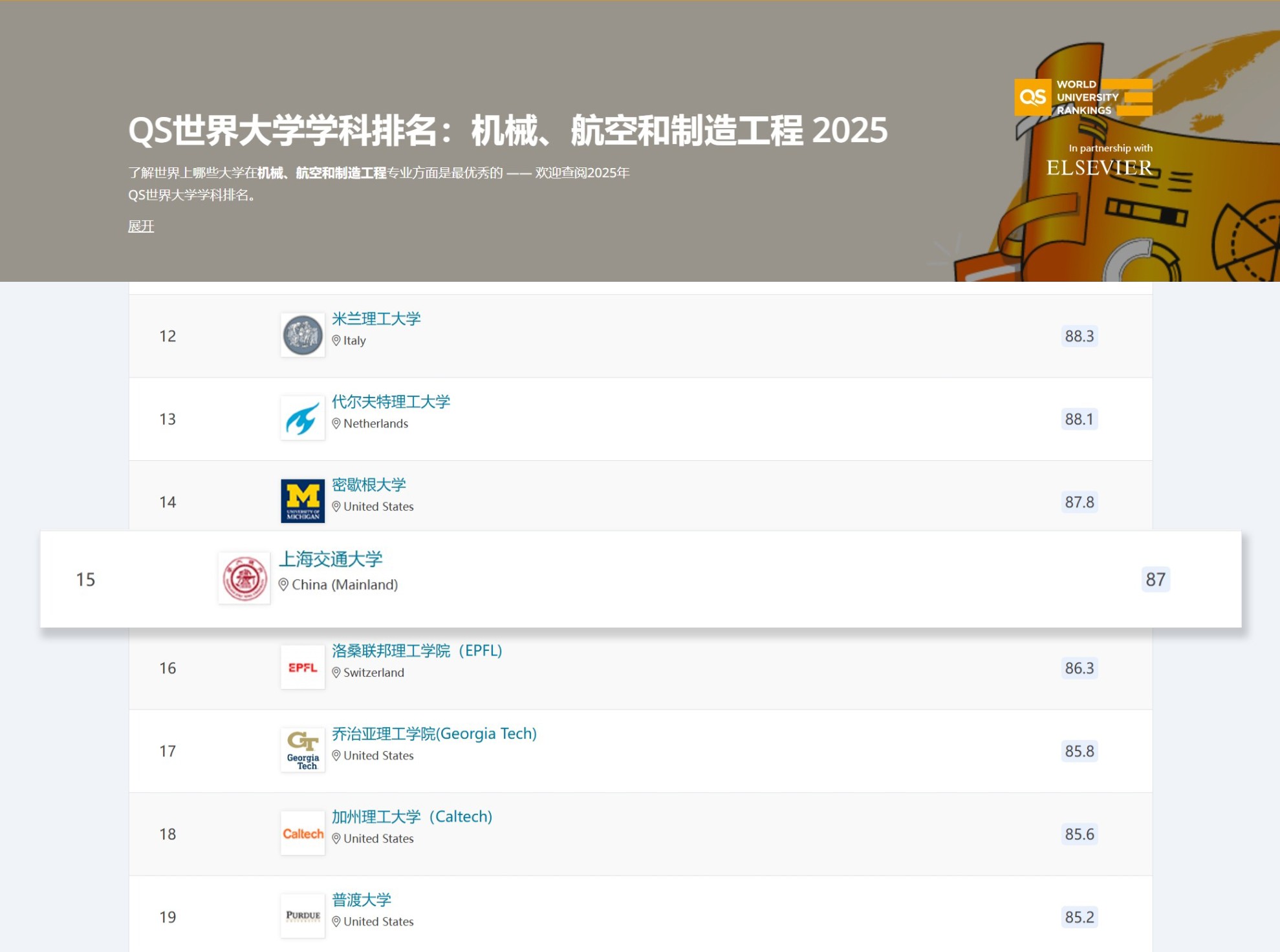 微信图片_20250314175830_副本.jpg