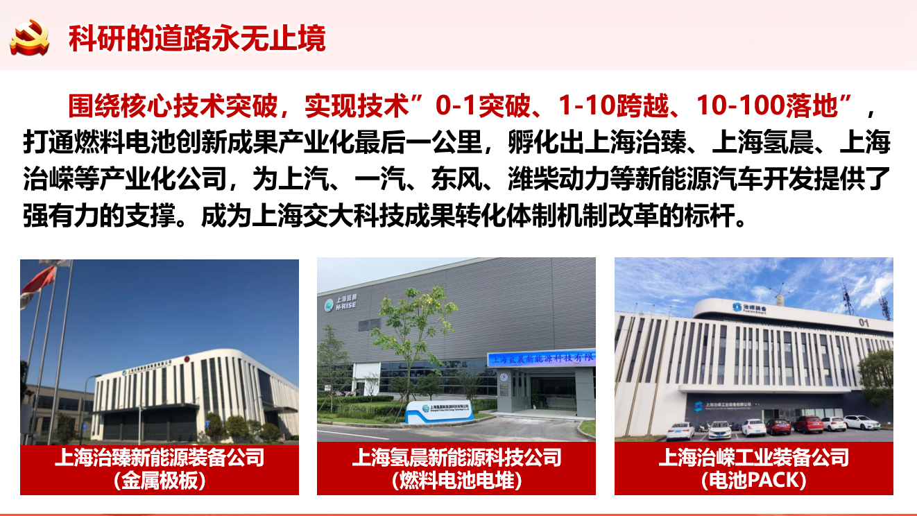 微信图片_20250403094220.png