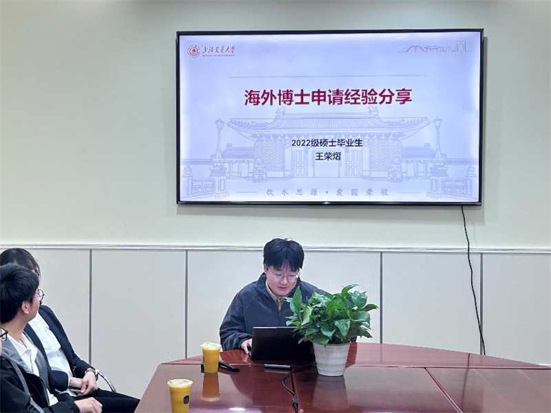 图4.jpg