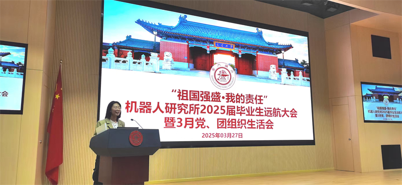 图一.jpg