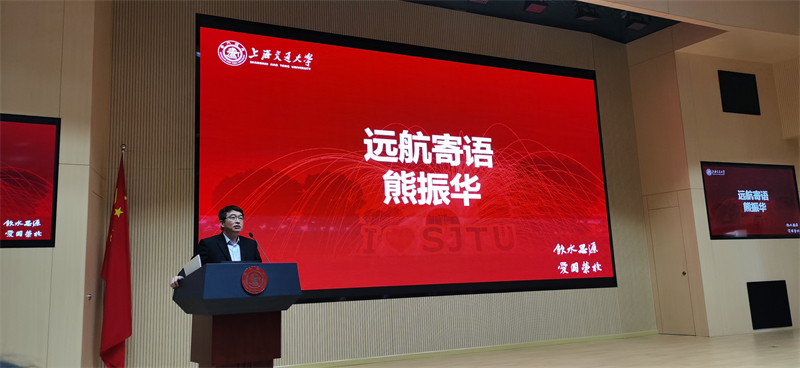 图三.jpg