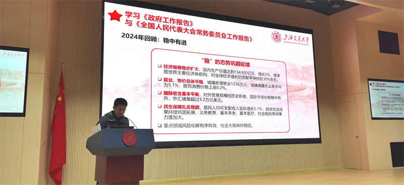 图五.jpg