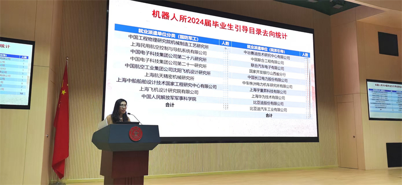 图六.jpg