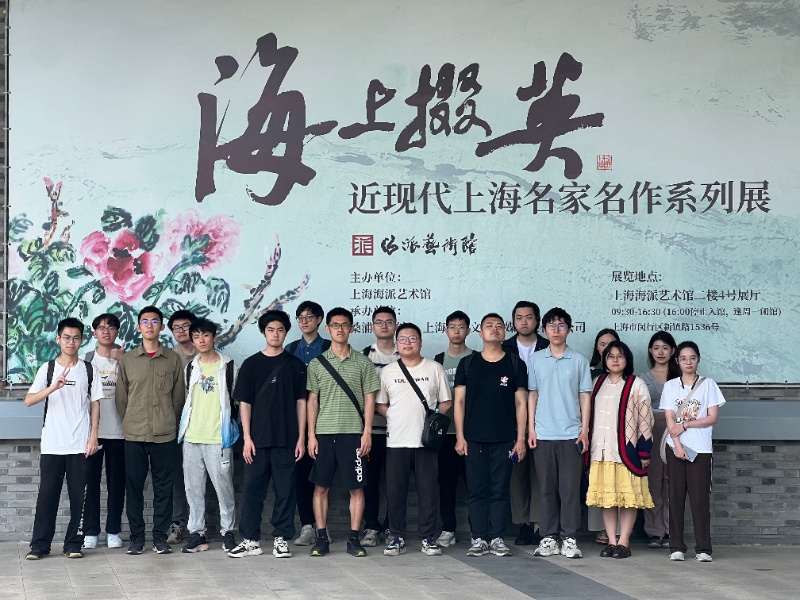 图2+活动结束后合影_resized.jpg