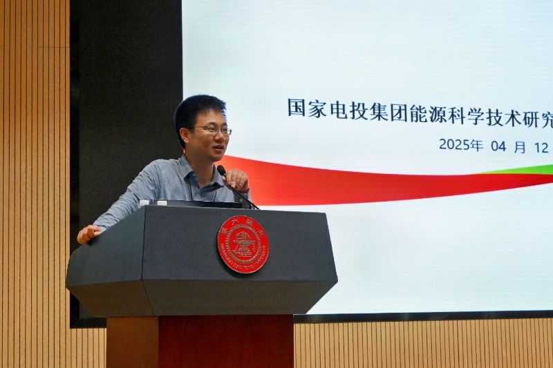 图1_resized.jpg