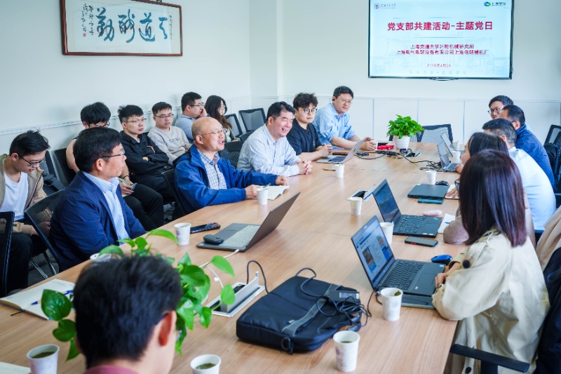 图1：共建活动现场_resized.jpg